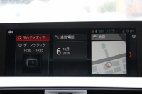 BMW 4シリーズ 440i ｶﾌﾞﾘｵﾚ Mｽﾎﾟｰﾂ ﾌﾟﾗｽP 後期 ﾌｪｲｽﾘﾌﾄ後 ﾋｰﾀｰ赤革 B58新ｴﾝｼﾞﾝ 326馬力 HUD 追従ACC ﾚｰﾝﾁｪﾝｼﾞ警告 ﾊｰﾏﾝｶｰﾄﾞﾝｻﾗｳﾝﾄﾞ19AW ﾀｯﾁ画面HDDﾅﾋﾞTV LEDﾍｯﾄﾞﾗｲﾄ＆ﾃｰﾙ TOPﾋﾞｭｰｶﾒﾗ Pｱｼｽﾄ 衝突軽減ﾌﾞﾚｰｷ 2年保証