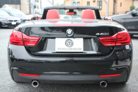 BMW 4シリーズ 440i ｶﾌﾞﾘｵﾚ Mｽﾎﾟｰﾂ ﾌﾟﾗｽP 後期 ﾌｪｲｽﾘﾌﾄ後 ﾋｰﾀｰ赤革 B58新ｴﾝｼﾞﾝ 326馬力 HUD 追従ACC ﾚｰﾝﾁｪﾝｼﾞ警告 ﾊｰﾏﾝｶｰﾄﾞﾝｻﾗｳﾝﾄﾞ19AW ﾀｯﾁ画面HDDﾅﾋﾞTV LEDﾍｯﾄﾞﾗｲﾄ＆ﾃｰﾙ TOPﾋﾞｭｰｶﾒﾗ Pｱｼｽﾄ 衝突軽減ﾌﾞﾚｰｷ 2年保証
