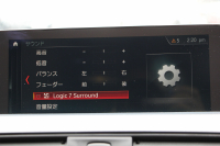 BMW 4シリーズ 440i ｶﾌﾞﾘｵﾚ Mｽﾎﾟｰﾂ ﾌﾟﾗｽP 後期 ﾌｪｲｽﾘﾌﾄ後 ﾋｰﾀｰ赤革 B58新ｴﾝｼﾞﾝ 326馬力 HUD 追従ACC ﾚｰﾝﾁｪﾝｼﾞ警告 ﾊｰﾏﾝｶｰﾄﾞﾝｻﾗｳﾝﾄﾞ19AW ﾀｯﾁ画面HDDﾅﾋﾞTV LEDﾍｯﾄﾞﾗｲﾄ＆ﾃｰﾙ TOPﾋﾞｭｰｶﾒﾗ Pｱｼｽﾄ 衝突軽減ﾌﾞﾚｰｷ 2年保証