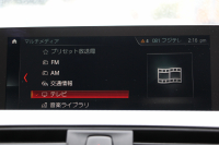 BMW 4シリーズ 440i ｶﾌﾞﾘｵﾚ Mｽﾎﾟｰﾂ ﾌﾟﾗｽP 後期 ﾌｪｲｽﾘﾌﾄ後 ﾋｰﾀｰ赤革 B58新ｴﾝｼﾞﾝ 326馬力 HUD 追従ACC ﾚｰﾝﾁｪﾝｼﾞ警告 ﾊｰﾏﾝｶｰﾄﾞﾝｻﾗｳﾝﾄﾞ19AW ﾀｯﾁ画面HDDﾅﾋﾞTV LEDﾍｯﾄﾞﾗｲﾄ＆ﾃｰﾙ TOPﾋﾞｭｰｶﾒﾗ Pｱｼｽﾄ 衝突軽減ﾌﾞﾚｰｷ 2年保証