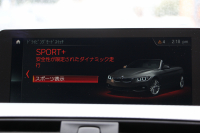 BMW 4シリーズ 440i ｶﾌﾞﾘｵﾚ Mｽﾎﾟｰﾂ ﾌﾟﾗｽP 後期 ﾌｪｲｽﾘﾌﾄ後 ﾋｰﾀｰ赤革 B58新ｴﾝｼﾞﾝ 326馬力 HUD 追従ACC ﾚｰﾝﾁｪﾝｼﾞ警告 ﾊｰﾏﾝｶｰﾄﾞﾝｻﾗｳﾝﾄﾞ19AW ﾀｯﾁ画面HDDﾅﾋﾞTV LEDﾍｯﾄﾞﾗｲﾄ＆ﾃｰﾙ TOPﾋﾞｭｰｶﾒﾗ Pｱｼｽﾄ 衝突軽減ﾌﾞﾚｰｷ 2年保証