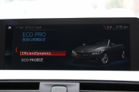 BMW 4シリーズ 440i ｶﾌﾞﾘｵﾚ Mｽﾎﾟｰﾂ ﾌﾟﾗｽP 後期 ﾌｪｲｽﾘﾌﾄ後 ﾋｰﾀｰ赤革 B58新ｴﾝｼﾞﾝ 326馬力 HUD 追従ACC ﾚｰﾝﾁｪﾝｼﾞ警告 ﾊｰﾏﾝｶｰﾄﾞﾝｻﾗｳﾝﾄﾞ19AW ﾀｯﾁ画面HDDﾅﾋﾞTV LEDﾍｯﾄﾞﾗｲﾄ＆ﾃｰﾙ TOPﾋﾞｭｰｶﾒﾗ Pｱｼｽﾄ 衝突軽減ﾌﾞﾚｰｷ 2年保証