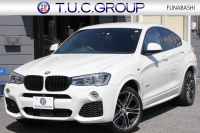 BMW X4 XDrive28i Mｽﾎﾟｰﾂ 最終ﾓﾃﾞﾙ ﾋｰﾀｰ黒革 追従ACC ﾚｰﾝﾁｪﾝｼﾞ警告 新HDDﾅﾋﾞTV ｵﾌﾟｼｮﾝ20AW 新ﾃﾞｻﾞｲﾝｽﾃｱﾘﾝｸﾞLEDﾍｯﾄﾞﾗｲﾄ&ﾌｫｸﾞ360度ｶﾒﾗ 電動ﾄﾗﾝｸ 衝突軽減ﾌﾞﾚｰｷ 車線逸脱警告 歩行者警告 245馬力 2年保証