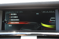 BMW X4 XDrive28i Mｽﾎﾟｰﾂ 最終ﾓﾃﾞﾙ ﾋｰﾀｰ黒革 追従ACC ﾚｰﾝﾁｪﾝｼﾞ警告 新HDDﾅﾋﾞTV ｵﾌﾟｼｮﾝ20AW 新ﾃﾞｻﾞｲﾝｽﾃｱﾘﾝｸﾞLEDﾍｯﾄﾞﾗｲﾄ&ﾌｫｸﾞ360度ｶﾒﾗ 電動ﾄﾗﾝｸ 衝突軽減ﾌﾞﾚｰｷ 車線逸脱警告 歩行者警告 245馬力 2年保証