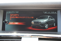 BMW X4 XDrive28i Mｽﾎﾟｰﾂ 最終ﾓﾃﾞﾙ ﾋｰﾀｰ黒革 追従ACC ﾚｰﾝﾁｪﾝｼﾞ警告 新HDDﾅﾋﾞTV ｵﾌﾟｼｮﾝ20AW 新ﾃﾞｻﾞｲﾝｽﾃｱﾘﾝｸﾞLEDﾍｯﾄﾞﾗｲﾄ&ﾌｫｸﾞ360度ｶﾒﾗ 電動ﾄﾗﾝｸ 衝突軽減ﾌﾞﾚｰｷ 車線逸脱警告 歩行者警告 245馬力 2年保証