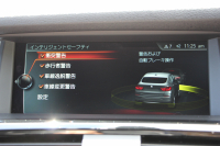 BMW X4 XDrive28i Mｽﾎﾟｰﾂ 最終ﾓﾃﾞﾙ ﾋｰﾀｰ黒革 追従ACC ﾚｰﾝﾁｪﾝｼﾞ警告 新HDDﾅﾋﾞTV ｵﾌﾟｼｮﾝ20AW 新ﾃﾞｻﾞｲﾝｽﾃｱﾘﾝｸﾞLEDﾍｯﾄﾞﾗｲﾄ&ﾌｫｸﾞ360度ｶﾒﾗ 電動ﾄﾗﾝｸ 衝突軽減ﾌﾞﾚｰｷ 車線逸脱警告 歩行者警告 245馬力 2年保証