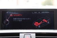 BMW 4シリーズ 420i ｸｰﾍﾟMｽﾎﾟｰﾂ ｽﾀｲﾙｴｯｼﾞ限定車 ﾋｰﾀｰ黒革 LEDﾍｯﾄﾞﾗｲﾄ ﾌｧｽﾄﾄﾗｯｸP ｱﾀﾞﾌﾟﾃｨﾌﾞMｻｽ Mｽﾎﾟｰﾂﾌﾞﾚｰｷ 19AW ﾚﾑｽﾏﾌﾗｰ 追従ACC HDDﾅﾋﾞBｶﾒﾗ Bluetooth接続 ﾊﾟﾄﾞﾙｼﾌﾄ 衝突軽減ﾌﾞﾚｰｷ 車線逸脱警告 歩行者警告 2年保証