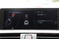 BMW 4シリーズ 420i ｸｰﾍﾟMｽﾎﾟｰﾂ ｽﾀｲﾙｴｯｼﾞ限定車 ﾋｰﾀｰ黒革 LEDﾍｯﾄﾞﾗｲﾄ ﾌｧｽﾄﾄﾗｯｸP ｱﾀﾞﾌﾟﾃｨﾌﾞMｻｽ Mｽﾎﾟｰﾂﾌﾞﾚｰｷ 19AW ﾚﾑｽﾏﾌﾗｰ 追従ACC HDDﾅﾋﾞBｶﾒﾗ Bluetooth接続 ﾊﾟﾄﾞﾙｼﾌﾄ 衝突軽減ﾌﾞﾚｰｷ 車線逸脱警告 歩行者警告 2年保証