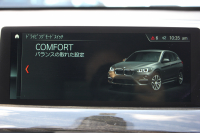 BMW X1 Xﾄﾞﾗｲﾌﾞ18d Xﾗｲﾝ ﾊｲﾗｲﾝ 変更後ﾓﾃﾞﾙ 中期 HUD 追従ACC ﾋｰﾀｰ茶革 ﾊﾟﾜｰｼｰﾄ 変更後ｼｰﾄ ﾀｯﾁﾊﾟﾈﾙ対応iﾄﾞﾗｲﾌﾞHDDﾅﾋﾞPｱｼｽﾄ Bｶﾒﾗ 新型DSRCﾙｰﾑﾐﾗｰ 電動ﾄﾗﾝｸ USB-C 衝突軽減ﾌﾞﾚｰｷ 車線逸脱警告 歩行者警告 2年保証
