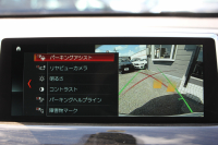 BMW X1 Xﾄﾞﾗｲﾌﾞ18d Xﾗｲﾝ ﾊｲﾗｲﾝ 変更後ﾓﾃﾞﾙ 中期 HUD 追従ACC ﾋｰﾀｰ茶革 ﾊﾟﾜｰｼｰﾄ 変更後ｼｰﾄ ﾀｯﾁﾊﾟﾈﾙ対応iﾄﾞﾗｲﾌﾞHDDﾅﾋﾞPｱｼｽﾄ Bｶﾒﾗ 新型DSRCﾙｰﾑﾐﾗｰ 電動ﾄﾗﾝｸ USB-C 衝突軽減ﾌﾞﾚｰｷ 車線逸脱警告 歩行者警告 2年保証