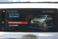 BMW X1 Xﾄﾞﾗｲﾌﾞ18d Xﾗｲﾝ ﾊｲﾗｲﾝ 変更後ﾓﾃﾞﾙ 中期 HUD 追従ACC ﾋｰﾀｰ茶革 ﾊﾟﾜｰｼｰﾄ 変更後ｼｰﾄ ﾀｯﾁﾊﾟﾈﾙ対応iﾄﾞﾗｲﾌﾞHDDﾅﾋﾞPｱｼｽﾄ Bｶﾒﾗ 新型DSRCﾙｰﾑﾐﾗｰ 電動ﾄﾗﾝｸ USB-C 衝突軽減ﾌﾞﾚｰｷ 車線逸脱警告 歩行者警告 2年保証