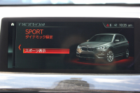 BMW X1 Xﾄﾞﾗｲﾌﾞ18d Xﾗｲﾝ ﾊｲﾗｲﾝ 変更後ﾓﾃﾞﾙ 中期 HUD 追従ACC ﾋｰﾀｰ茶革 ﾊﾟﾜｰｼｰﾄ 変更後ｼｰﾄ ﾀｯﾁﾊﾟﾈﾙ対応iﾄﾞﾗｲﾌﾞHDDﾅﾋﾞPｱｼｽﾄ Bｶﾒﾗ 新型DSRCﾙｰﾑﾐﾗｰ 電動ﾄﾗﾝｸ USB-C 衝突軽減ﾌﾞﾚｰｷ 車線逸脱警告 歩行者警告 2年保証