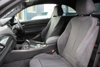 BMW 2シリーズ M240i ｸｰﾍﾟ直6ﾀｰﾎﾞB58新ｴﾝｼﾞﾝ 340馬力 MPerformanceｽﾎﾟｲﾗｰ REMUSﾏﾌﾗｰ ｱﾀﾞﾌﾟﾃｨﾌﾞMｻｽ Mｽﾎﾟｰﾂﾌﾞﾚｰｷ 専用18AW HDDﾅﾋﾞPｱｼｽﾄ Bｶﾒﾗ 8速AT 衝突軽減ﾌﾞﾚｰｷ 車線逸脱警告 歩行者警告 ﾌﾞﾚｰｷ付ｸﾙｺﾝ ｽﾏｰﾄｷｰ ﾊﾟﾄﾞﾙｼﾌﾄ 2年保証