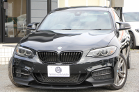 BMW 2シリーズ M240i ｸｰﾍﾟ直6ﾀｰﾎﾞB58新ｴﾝｼﾞﾝ 340馬力 MPerformanceｽﾎﾟｲﾗｰ REMUSﾏﾌﾗｰ ｱﾀﾞﾌﾟﾃｨﾌﾞMｻｽ Mｽﾎﾟｰﾂﾌﾞﾚｰｷ 専用18AW HDDﾅﾋﾞPｱｼｽﾄ Bｶﾒﾗ 8速AT 衝突軽減ﾌﾞﾚｰｷ 車線逸脱警告 歩行者警告 ﾌﾞﾚｰｷ付ｸﾙｺﾝ ｽﾏｰﾄｷｰ ﾊﾟﾄﾞﾙｼﾌﾄ 2年保証