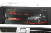 BMW 2シリーズ M240i ｸｰﾍﾟ直6ﾀｰﾎﾞB58新ｴﾝｼﾞﾝ 340馬力 MPerformanceｽﾎﾟｲﾗｰ REMUSﾏﾌﾗｰ ｱﾀﾞﾌﾟﾃｨﾌﾞMｻｽ Mｽﾎﾟｰﾂﾌﾞﾚｰｷ 専用18AW HDDﾅﾋﾞPｱｼｽﾄ Bｶﾒﾗ 8速AT 衝突軽減ﾌﾞﾚｰｷ 車線逸脱警告 歩行者警告 ﾌﾞﾚｰｷ付ｸﾙｺﾝ ｽﾏｰﾄｷｰ ﾊﾟﾄﾞﾙｼﾌﾄ 2年保証