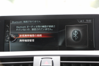 BMW 2シリーズ M240i ｸｰﾍﾟ直6ﾀｰﾎﾞB58新ｴﾝｼﾞﾝ 340馬力 MPerformanceｽﾎﾟｲﾗｰ REMUSﾏﾌﾗｰ ｱﾀﾞﾌﾟﾃｨﾌﾞMｻｽ Mｽﾎﾟｰﾂﾌﾞﾚｰｷ 専用18AW HDDﾅﾋﾞPｱｼｽﾄ Bｶﾒﾗ 8速AT 衝突軽減ﾌﾞﾚｰｷ 車線逸脱警告 歩行者警告 ﾌﾞﾚｰｷ付ｸﾙｺﾝ ｽﾏｰﾄｷｰ ﾊﾟﾄﾞﾙｼﾌﾄ 2年保証