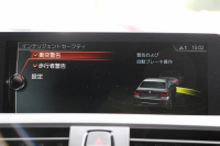 BMW 2シリーズ M240i ｸｰﾍﾟ直6ﾀｰﾎﾞB58新ｴﾝｼﾞﾝ 340馬力 MPerformanceｽﾎﾟｲﾗｰ REMUSﾏﾌﾗｰ ｱﾀﾞﾌﾟﾃｨﾌﾞMｻｽ Mｽﾎﾟｰﾂﾌﾞﾚｰｷ 専用18AW HDDﾅﾋﾞPｱｼｽﾄ Bｶﾒﾗ 8速AT 衝突軽減ﾌﾞﾚｰｷ 車線逸脱警告 歩行者警告 ﾌﾞﾚｰｷ付ｸﾙｺﾝ ｽﾏｰﾄｷｰ ﾊﾟﾄﾞﾙｼﾌﾄ 2年保証