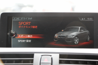 BMW 2シリーズ M240i ｸｰﾍﾟ直6ﾀｰﾎﾞB58新ｴﾝｼﾞﾝ 340馬力 MPerformanceｽﾎﾟｲﾗｰ REMUSﾏﾌﾗｰ ｱﾀﾞﾌﾟﾃｨﾌﾞMｻｽ Mｽﾎﾟｰﾂﾌﾞﾚｰｷ 専用18AW HDDﾅﾋﾞPｱｼｽﾄ Bｶﾒﾗ 8速AT 衝突軽減ﾌﾞﾚｰｷ 車線逸脱警告 歩行者警告 ﾌﾞﾚｰｷ付ｸﾙｺﾝ ｽﾏｰﾄｷｰ ﾊﾟﾄﾞﾙｼﾌﾄ 2年保証