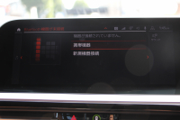 BMW Z4 Sdrive20i Mｽﾎﾟｰﾂ ｲﾉﾍﾞｰｼｮﾝP 受注生産OPｺﾆｬｯｸﾚｻﾞｰ HUD ｱﾀﾞﾌﾟﾃｨﾌﾞLEDﾍｯﾄﾞﾗｲﾄ ｵｰﾄﾊｲﾋﾞｰﾑ ﾜｲﾔﾚｽ充電 Mｽﾎﾟｰﾂｼｰﾄ 追従ACC BMWﾗｲﾌﾞｺｯｸﾋﾟｯﾄ ﾀｯﾁ画面HDDﾅﾋﾞｱﾝﾋﾞｴﾝﾄﾗｲﾄ 後退ｱｼｽﾄ ｽﾏｰﾄｷｰ 2年保証