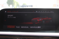 BMW Z4 Sdrive20i Mｽﾎﾟｰﾂ ｲﾉﾍﾞｰｼｮﾝP 受注生産OPｺﾆｬｯｸﾚｻﾞｰ HUD ｱﾀﾞﾌﾟﾃｨﾌﾞLEDﾍｯﾄﾞﾗｲﾄ ｵｰﾄﾊｲﾋﾞｰﾑ ﾜｲﾔﾚｽ充電 Mｽﾎﾟｰﾂｼｰﾄ 追従ACC BMWﾗｲﾌﾞｺｯｸﾋﾟｯﾄ ﾀｯﾁ画面HDDﾅﾋﾞｱﾝﾋﾞｴﾝﾄﾗｲﾄ 後退ｱｼｽﾄ ｽﾏｰﾄｷｰ 2年保証