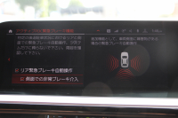 BMW Z4 Sdrive20i Mｽﾎﾟｰﾂ ｲﾉﾍﾞｰｼｮﾝP 受注生産OPｺﾆｬｯｸﾚｻﾞｰ HUD ｱﾀﾞﾌﾟﾃｨﾌﾞLEDﾍｯﾄﾞﾗｲﾄ ｵｰﾄﾊｲﾋﾞｰﾑ ﾜｲﾔﾚｽ充電 Mｽﾎﾟｰﾂｼｰﾄ 追従ACC BMWﾗｲﾌﾞｺｯｸﾋﾟｯﾄ ﾀｯﾁ画面HDDﾅﾋﾞｱﾝﾋﾞｴﾝﾄﾗｲﾄ 後退ｱｼｽﾄ ｽﾏｰﾄｷｰ 2年保証