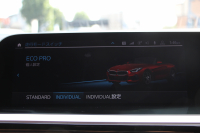 BMW Z4 Sdrive20i Mｽﾎﾟｰﾂ ｲﾉﾍﾞｰｼｮﾝP 受注生産OPｺﾆｬｯｸﾚｻﾞｰ HUD ｱﾀﾞﾌﾟﾃｨﾌﾞLEDﾍｯﾄﾞﾗｲﾄ ｵｰﾄﾊｲﾋﾞｰﾑ ﾜｲﾔﾚｽ充電 Mｽﾎﾟｰﾂｼｰﾄ 追従ACC BMWﾗｲﾌﾞｺｯｸﾋﾟｯﾄ ﾀｯﾁ画面HDDﾅﾋﾞｱﾝﾋﾞｴﾝﾄﾗｲﾄ 後退ｱｼｽﾄ ｽﾏｰﾄｷｰ 2年保証