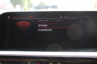 BMW Z4 Sdrive20i Mｽﾎﾟｰﾂ ｲﾉﾍﾞｰｼｮﾝP 受注生産OPｺﾆｬｯｸﾚｻﾞｰ HUD ｱﾀﾞﾌﾟﾃｨﾌﾞLEDﾍｯﾄﾞﾗｲﾄ ｵｰﾄﾊｲﾋﾞｰﾑ ﾜｲﾔﾚｽ充電 Mｽﾎﾟｰﾂｼｰﾄ 追従ACC BMWﾗｲﾌﾞｺｯｸﾋﾟｯﾄ ﾀｯﾁ画面HDDﾅﾋﾞｱﾝﾋﾞｴﾝﾄﾗｲﾄ 後退ｱｼｽﾄ ｽﾏｰﾄｷｰ 2年保証