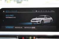 BMW 3シリーズ 320i Mｽﾎﾟｰﾂ ﾃﾞﾋﾞｭｰ&ｲﾉﾍﾞｰｼｮﾝ&ｺﾝﾌｫｰﾄP ﾌﾞﾙｰｽﾃｯﾁ黒革 ﾚｰｻﾞｰLEDﾗｲﾄ HUD ｼﾞｪｽﾁｬｰｺﾝﾄﾛｰﾙ 19AW 電動ﾄﾗﾝｸ 追従ACC ｽﾃｱﾘﾝｸﾞｻﾎﾟｰﾄ ﾀｯﾁ画面HDDﾅﾋﾞApplecarplay対応 後退ｱｼｽﾄ ﾌﾞﾗｯｸｷﾄﾞﾆｰｸﾞﾘﾙ 2年保証