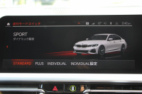 BMW 3シリーズ 320i Mｽﾎﾟｰﾂ ﾃﾞﾋﾞｭｰ&ｲﾉﾍﾞｰｼｮﾝ&ｺﾝﾌｫｰﾄP ﾌﾞﾙｰｽﾃｯﾁ黒革 ﾚｰｻﾞｰLEDﾗｲﾄ HUD ｼﾞｪｽﾁｬｰｺﾝﾄﾛｰﾙ 19AW 電動ﾄﾗﾝｸ 追従ACC ｽﾃｱﾘﾝｸﾞｻﾎﾟｰﾄ ﾀｯﾁ画面HDDﾅﾋﾞApplecarplay対応 後退ｱｼｽﾄ ﾌﾞﾗｯｸｷﾄﾞﾆｰｸﾞﾘﾙ 2年保証