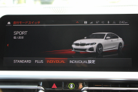 BMW 3シリーズ 320i Mｽﾎﾟｰﾂ ﾃﾞﾋﾞｭｰ&ｲﾉﾍﾞｰｼｮﾝ&ｺﾝﾌｫｰﾄP ﾌﾞﾙｰｽﾃｯﾁ黒革 ﾚｰｻﾞｰLEDﾗｲﾄ HUD ｼﾞｪｽﾁｬｰｺﾝﾄﾛｰﾙ 19AW 電動ﾄﾗﾝｸ 追従ACC ｽﾃｱﾘﾝｸﾞｻﾎﾟｰﾄ ﾀｯﾁ画面HDDﾅﾋﾞApplecarplay対応 後退ｱｼｽﾄ ﾌﾞﾗｯｸｷﾄﾞﾆｰｸﾞﾘﾙ 2年保証