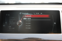 BMW X1 Sdrive18i ﾌｧｯｼｮﾆｽﾀ ｺﾝﾌｫｰﾄP 限定車 真珠色 追従ACC ﾍﾞｰｼﾞｭ革 ｼｰﾄﾋｰﾀｰ LEDﾍｯﾄﾞﾗｲﾄ 衝突軽減ﾌﾞﾚｰｷ 車線逸脱警告 歩行者警告 電動ﾄﾗﾝｸ Pｱｼｽﾄ iﾄﾞﾗｲﾌﾞHDDﾅﾋﾞBｶﾒﾗ 専用18AW Bluetooth接続 2年保証