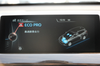 BMW X1 Sdrive18i ﾌｧｯｼｮﾆｽﾀ ｺﾝﾌｫｰﾄP 限定車 真珠色 追従ACC ﾍﾞｰｼﾞｭ革 ｼｰﾄﾋｰﾀｰ LEDﾍｯﾄﾞﾗｲﾄ 衝突軽減ﾌﾞﾚｰｷ 車線逸脱警告 歩行者警告 電動ﾄﾗﾝｸ Pｱｼｽﾄ iﾄﾞﾗｲﾌﾞHDDﾅﾋﾞBｶﾒﾗ 専用18AW Bluetooth接続 2年保証