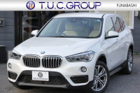 BMW X1 Sdrive18i ﾌｧｯｼｮﾆｽﾀ ｺﾝﾌｫｰﾄP 限定車 真珠色 追従ACC ﾍﾞｰｼﾞｭ革 ｼｰﾄﾋｰﾀｰ LEDﾍｯﾄﾞﾗｲﾄ 衝突軽減ﾌﾞﾚｰｷ 車線逸脱警告 歩行者警告 電動ﾄﾗﾝｸ Pｱｼｽﾄ iﾄﾞﾗｲﾌﾞHDDﾅﾋﾞBｶﾒﾗ 専用18AW Bluetooth接続 2年保証
