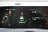 BMW X1 Sdrive18i ﾌｧｯｼｮﾆｽﾀ ｺﾝﾌｫｰﾄP 限定車 真珠色 追従ACC ﾍﾞｰｼﾞｭ革 ｼｰﾄﾋｰﾀｰ LEDﾍｯﾄﾞﾗｲﾄ 衝突軽減ﾌﾞﾚｰｷ 車線逸脱警告 歩行者警告 電動ﾄﾗﾝｸ Pｱｼｽﾄ iﾄﾞﾗｲﾌﾞHDDﾅﾋﾞBｶﾒﾗ 専用18AW Bluetooth接続 2年保証