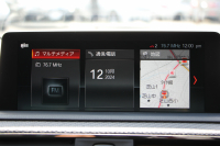 BMW Mシリーズ M2ｸｰﾍﾟ6速MT 後期LCI 370馬力 直6ﾀｰﾎﾞﾋｰﾀｰ黒革 LEDﾍｯﾄﾞﾗｲﾄ&ﾃｰﾙ ﾀｯﾁ画面HDDﾅﾋﾞBｶﾒﾗ 専用19AW 衝突軽減ﾌﾞﾚｰｷ 車線逸脱警告 歩行者警告 ﾌﾞﾚｰｷ付ｸﾙｺﾝ ｶｰﾎﾞﾝｲﾝﾃﾘｱﾄﾘﾑ ｽﾏｰﾄｷｰ 2年保証