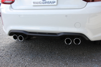 BMW Mシリーズ M2ｸｰﾍﾟ6速MT 後期LCI 370馬力 直6ﾀｰﾎﾞﾋｰﾀｰ黒革 LEDﾍｯﾄﾞﾗｲﾄ&ﾃｰﾙ ﾀｯﾁ画面HDDﾅﾋﾞBｶﾒﾗ 専用19AW 衝突軽減ﾌﾞﾚｰｷ 車線逸脱警告 歩行者警告 ﾌﾞﾚｰｷ付ｸﾙｺﾝ ｶｰﾎﾞﾝｲﾝﾃﾘｱﾄﾘﾑ ｽﾏｰﾄｷｰ 2年保証