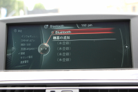 BMW 6シリーズ 640i ｸﾞﾗﾝｸｰﾍﾟMｽﾎﾟｰﾂ 中期 変更後ﾓﾃﾞﾙ ｻﾝﾙｰﾌ ﾋｰﾀｰ黒革 LEDﾍｯﾄﾞﾗｲﾄ ｵﾌﾟｼｮﾝ20AW NEWﾃﾞｻﾞｲﾝｽﾃｱﾘﾝｸﾞ衝突軽減ﾌﾞﾚｰｷ 車線逸脱警告 歩行者警告 ｸﾙｺﾝ HDDﾅﾋﾞTV Bｶﾒﾗ ﾊﾟﾄﾞﾙｼﾌﾄ ｽﾏｰﾄｷｰ 専用ｴｱﾛ 320馬力 直6ﾀｰﾎﾞ2年保証