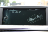 BMW 6シリーズ 640i ｸﾞﾗﾝｸｰﾍﾟMｽﾎﾟｰﾂ 中期 変更後ﾓﾃﾞﾙ ｻﾝﾙｰﾌ ﾋｰﾀｰ黒革 LEDﾍｯﾄﾞﾗｲﾄ ｵﾌﾟｼｮﾝ20AW NEWﾃﾞｻﾞｲﾝｽﾃｱﾘﾝｸﾞ衝突軽減ﾌﾞﾚｰｷ 車線逸脱警告 歩行者警告 ｸﾙｺﾝ HDDﾅﾋﾞTV Bｶﾒﾗ ﾊﾟﾄﾞﾙｼﾌﾄ ｽﾏｰﾄｷｰ 専用ｴｱﾛ 320馬力 直6ﾀｰﾎﾞ2年保証