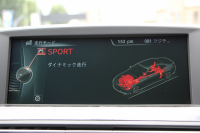 BMW 6シリーズ 640i ｸﾞﾗﾝｸｰﾍﾟMｽﾎﾟｰﾂ 中期 変更後ﾓﾃﾞﾙ ｻﾝﾙｰﾌ ﾋｰﾀｰ黒革 LEDﾍｯﾄﾞﾗｲﾄ ｵﾌﾟｼｮﾝ20AW NEWﾃﾞｻﾞｲﾝｽﾃｱﾘﾝｸﾞ衝突軽減ﾌﾞﾚｰｷ 車線逸脱警告 歩行者警告 ｸﾙｺﾝ HDDﾅﾋﾞTV Bｶﾒﾗ ﾊﾟﾄﾞﾙｼﾌﾄ ｽﾏｰﾄｷｰ 専用ｴｱﾛ 320馬力 直6ﾀｰﾎﾞ2年保証