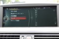 BMW 6シリーズ 640i ｸﾞﾗﾝｸｰﾍﾟMｽﾎﾟｰﾂ 中期 変更後ﾓﾃﾞﾙ ｻﾝﾙｰﾌ ﾋｰﾀｰ黒革 LEDﾍｯﾄﾞﾗｲﾄ ｵﾌﾟｼｮﾝ20AW NEWﾃﾞｻﾞｲﾝｽﾃｱﾘﾝｸﾞ衝突軽減ﾌﾞﾚｰｷ 車線逸脱警告 歩行者警告 ｸﾙｺﾝ HDDﾅﾋﾞTV Bｶﾒﾗ ﾊﾟﾄﾞﾙｼﾌﾄ ｽﾏｰﾄｷｰ 専用ｴｱﾛ 320馬力 直6ﾀｰﾎﾞ2年保証