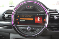 MINI(ミニ) ミニクラブマン MINI ｼﾞｮﾝｸｰﾊﾟｰﾜｰｸｽ ｸﾗﾌﾞﾏﾝ ALL4 4WD 231馬力 8速AT 追従ACC HUD LEDﾍｯﾄﾞﾗｲﾄ 専用19AW 専用ﾌﾞﾚﾝﾎﾞ製ｷｬﾘﾊﾟｰ ｽﾎﾟｰﾂｻｽ JCWﾚｻﾞｰｽﾃｱﾘﾝｸﾞｼｰﾄﾋｰﾀｰ ﾀｯﾁ画面HDDﾅﾋﾞｲﾝﾃﾘｼﾞｪﾝﾄｾｰﾌﾃｨ ｽﾏｰﾄｷｰ Bluetooth接続 Bｶﾒﾗ ﾊﾟﾄﾞﾙｼﾌﾄ 2年保証