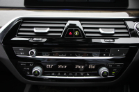 BMW 5シリーズ 523d Mｽﾎﾟｰﾂ ﾊｲﾗｲﾝ 全席ﾋｰﾀｰ黒革 追従ACC HUD ｽﾃｱﾘﾝｸﾞｻﾎﾟｰﾄ HDDﾅﾋﾞTV ｼﾞｪｽﾁｬｰｺﾝﾄﾛｰﾙ 置くだけ充電 Pｱｼｽﾄﾌﾟﾗｽ 360度ｶﾒﾗ ｽﾃｱﾘﾝｸﾞｻﾎﾟｰﾄ 液晶ﾒｰﾀｰ 電動ﾄﾗﾝｸ 2年保証