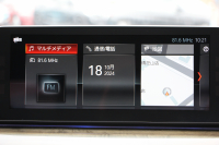 BMW 5シリーズ 523d Mｽﾎﾟｰﾂ ﾊｲﾗｲﾝ 全席ﾋｰﾀｰ黒革 追従ACC HUD ｽﾃｱﾘﾝｸﾞｻﾎﾟｰﾄ HDDﾅﾋﾞTV ｼﾞｪｽﾁｬｰｺﾝﾄﾛｰﾙ 置くだけ充電 Pｱｼｽﾄﾌﾟﾗｽ 360度ｶﾒﾗ ｽﾃｱﾘﾝｸﾞｻﾎﾟｰﾄ 液晶ﾒｰﾀｰ 電動ﾄﾗﾝｸ 2年保証