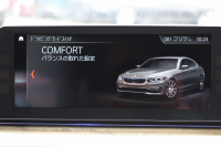 BMW 5シリーズ 523d Mｽﾎﾟｰﾂ ﾊｲﾗｲﾝ 全席ﾋｰﾀｰ黒革 追従ACC HUD ｽﾃｱﾘﾝｸﾞｻﾎﾟｰﾄ HDDﾅﾋﾞTV ｼﾞｪｽﾁｬｰｺﾝﾄﾛｰﾙ 置くだけ充電 Pｱｼｽﾄﾌﾟﾗｽ 360度ｶﾒﾗ ｽﾃｱﾘﾝｸﾞｻﾎﾟｰﾄ 液晶ﾒｰﾀｰ 電動ﾄﾗﾝｸ 2年保証