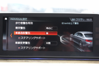 BMW 5シリーズ 523d Mｽﾎﾟｰﾂ ﾊｲﾗｲﾝ 全席ﾋｰﾀｰ黒革 追従ACC HUD ｽﾃｱﾘﾝｸﾞｻﾎﾟｰﾄ HDDﾅﾋﾞTV ｼﾞｪｽﾁｬｰｺﾝﾄﾛｰﾙ 置くだけ充電 Pｱｼｽﾄﾌﾟﾗｽ 360度ｶﾒﾗ ｽﾃｱﾘﾝｸﾞｻﾎﾟｰﾄ 液晶ﾒｰﾀｰ 電動ﾄﾗﾝｸ 2年保証