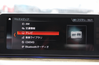 BMW 5シリーズ 523d Mｽﾎﾟｰﾂ ﾊｲﾗｲﾝ 全席ﾋｰﾀｰ黒革 追従ACC HUD ｽﾃｱﾘﾝｸﾞｻﾎﾟｰﾄ HDDﾅﾋﾞTV ｼﾞｪｽﾁｬｰｺﾝﾄﾛｰﾙ 置くだけ充電 Pｱｼｽﾄﾌﾟﾗｽ 360度ｶﾒﾗ ｽﾃｱﾘﾝｸﾞｻﾎﾟｰﾄ 液晶ﾒｰﾀｰ 電動ﾄﾗﾝｸ 2年保証