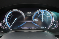 BMW 5シリーズ 523d Mｽﾎﾟｰﾂ ﾊｲﾗｲﾝ 全席ﾋｰﾀｰ黒革 追従ACC HUD ｽﾃｱﾘﾝｸﾞｻﾎﾟｰﾄ HDDﾅﾋﾞTV ｼﾞｪｽﾁｬｰｺﾝﾄﾛｰﾙ 置くだけ充電 Pｱｼｽﾄﾌﾟﾗｽ 360度ｶﾒﾗ ｽﾃｱﾘﾝｸﾞｻﾎﾟｰﾄ 液晶ﾒｰﾀｰ 電動ﾄﾗﾝｸ 2年保証
