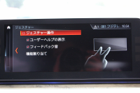 BMW 5シリーズ 523d Mｽﾎﾟｰﾂ ﾊｲﾗｲﾝ 全席ﾋｰﾀｰ黒革 追従ACC HUD ｽﾃｱﾘﾝｸﾞｻﾎﾟｰﾄ HDDﾅﾋﾞTV ｼﾞｪｽﾁｬｰｺﾝﾄﾛｰﾙ 置くだけ充電 Pｱｼｽﾄﾌﾟﾗｽ 360度ｶﾒﾗ ｽﾃｱﾘﾝｸﾞｻﾎﾟｰﾄ 液晶ﾒｰﾀｰ 電動ﾄﾗﾝｸ 2年保証