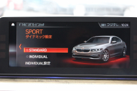 BMW 5シリーズ 523d Mｽﾎﾟｰﾂ ﾊｲﾗｲﾝ 全席ﾋｰﾀｰ黒革 追従ACC HUD ｽﾃｱﾘﾝｸﾞｻﾎﾟｰﾄ HDDﾅﾋﾞTV ｼﾞｪｽﾁｬｰｺﾝﾄﾛｰﾙ 置くだけ充電 Pｱｼｽﾄﾌﾟﾗｽ 360度ｶﾒﾗ ｽﾃｱﾘﾝｸﾞｻﾎﾟｰﾄ 液晶ﾒｰﾀｰ 電動ﾄﾗﾝｸ 2年保証