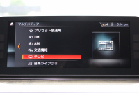 BMW 5シリーズ 523i Mｽﾎﾟｰﾂ 追従ACC ｽﾃｱﾘﾝｸﾞｻﾎﾟｰﾄ LEDﾍｯﾄﾞﾗｲﾄ ｵｰﾄﾊｲﾋﾞｰﾑ 360度ｶﾒﾗ ﾀｯﾁ画面HDDﾅﾋﾞTV 電動ﾄﾗﾝｸ ﾊﾟﾄﾞﾙｼﾌﾄ 専用ｴｱﾛ 19AW ｽﾏｰﾄｷｰ Bluetooth接続 衝突軽減ﾌﾞﾚｰｷ 車線逸脱警告 歩行者警告 ｱﾝﾋﾞｴﾝﾄﾗｲﾄ 2年保証